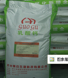 饲料添加剂乳酸钙如何改善猪仔生长性能
