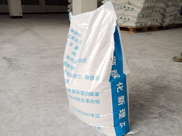 饲料酸化剂是否可以减少或替代抗生素