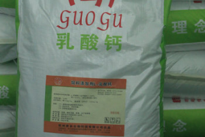 饲料级乳酸钙的功能